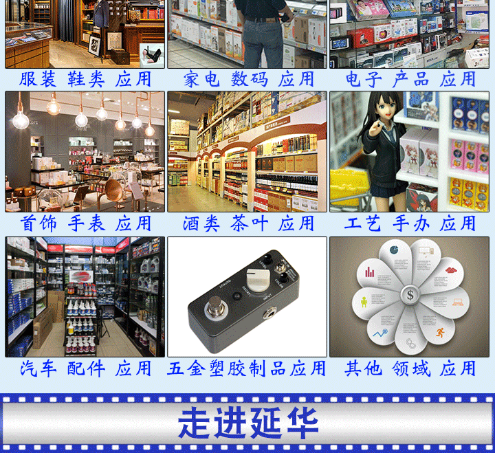 中秋月饼礼品盒